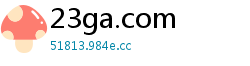 23ga.com
